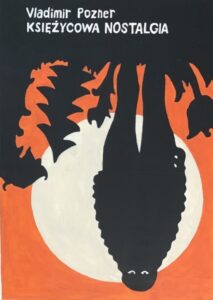 Księżycowa Nostalgia, acrylic on board, 9 in. x 14 in., 2019.  Private collection.